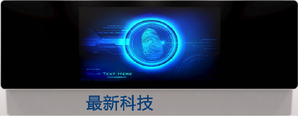 多媒體電教設備選擇什么樣的黑板？