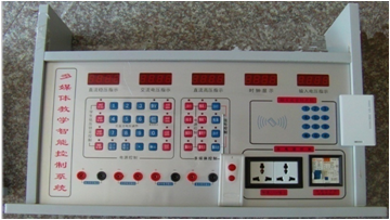 <a href='http://www.t905.cn/' target='1' style='font-size:14px; font-weight:bold; color:#0080ff;'>物理實驗室</a>