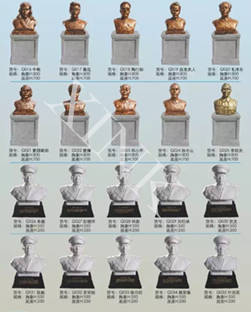 <a href='http://www.t905.cn/products/100-1.html' target='1' style='font-size:18px; font-weight:bold; color:#000000;'>校園雕塑</a>