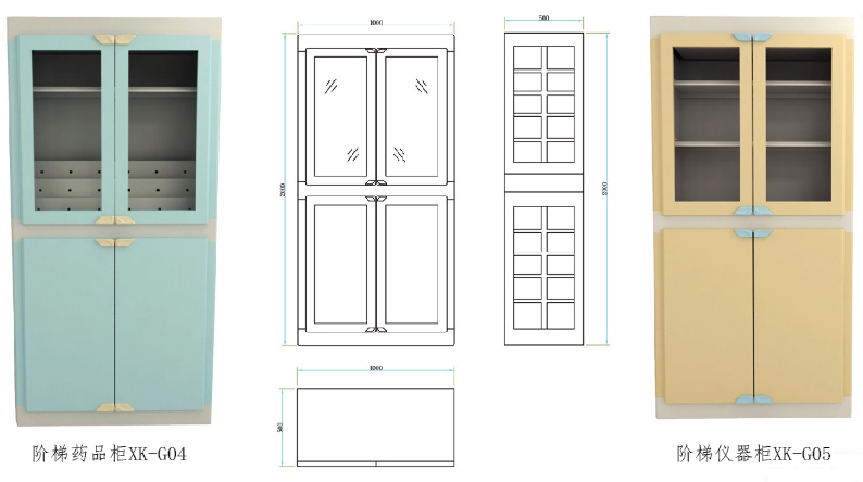 <a href='http://www.t905.cn/products/70-1.html' target='1' style='font-size:18px; font-weight:bold; color:#000000;'>藥品柜</a>