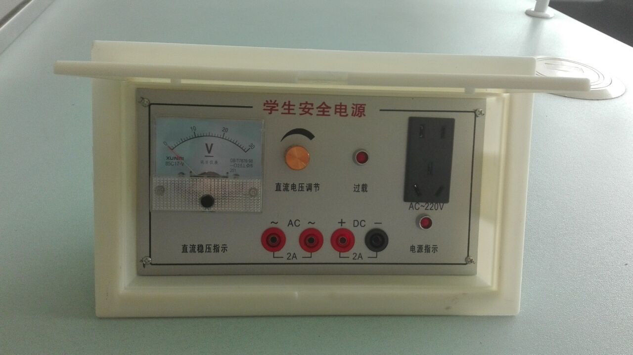 <a href='http://www.t905.cn/' target='1' style='font-size:14px; font-weight:bold; color:#0080ff;'>物理實驗室</a>