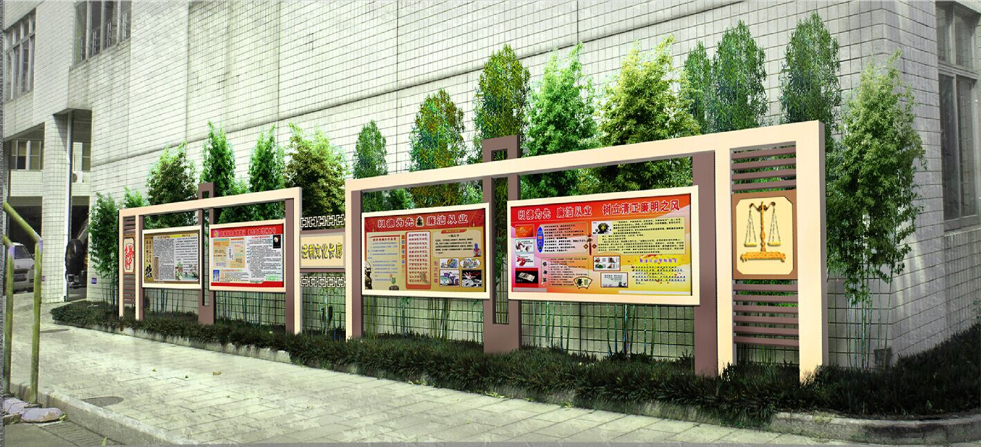 <a href='http://www.t905.cn/products/101-1.html' target='1' style='font-size:18px; font-weight:bold; color:#000000;'>校園文化長廊</a>