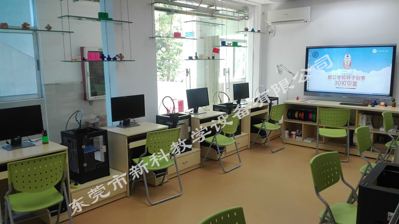 <a href='http://www.t905.cn' target='1' style='font-size:14px; font-weight:bold; color:#0080ff;'>創(chuàng)客實(shí)驗(yàn)室</a>
