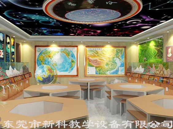 創意<a href='http://www.t905.cn/chanpinyiji/42-1.html' target='1' style='font-size:14px; font-weight:bold; color:#0080ff;'>地理專用教室</a>