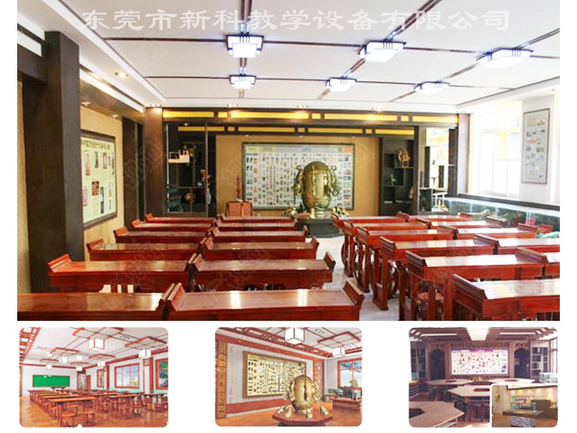 <a href='http://www.t905.cn/chanpinyiji/43-1.html' target='1' style='font-size:14px; font-weight:bold; color:#0080ff;'>歷史專用教室</a>