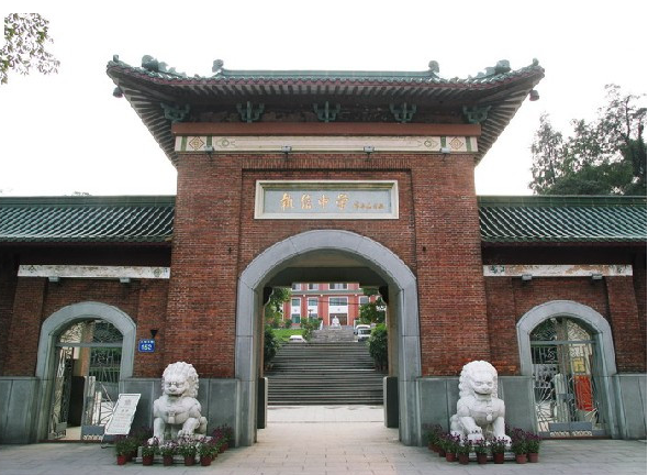 執信中學<a href='http://www.t905.cn/products/99-1.html' target='1' style='font-size:18px; font-weight:bold; color:#000000;'>校門設計</a>