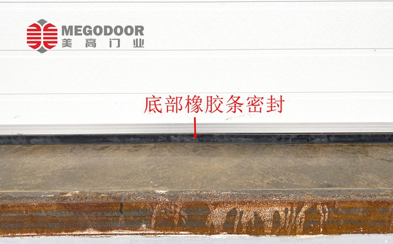 醫藥倉庫升降門為何首選提升門？——美高門業為您解析專業解決方案插圖1